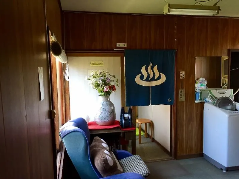 فندق Oshamambeفي  Minshuku Shaman No Sato بيت ضيافة Oshamambe